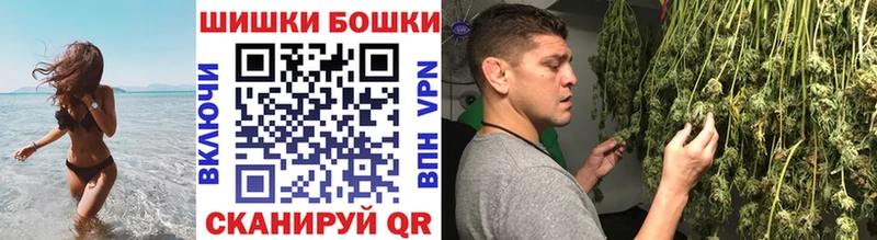 Хочу наркоту Кузнецк ТГК Героин ГАШ Мефедрон Alpha-PVP МАРИХУАНА