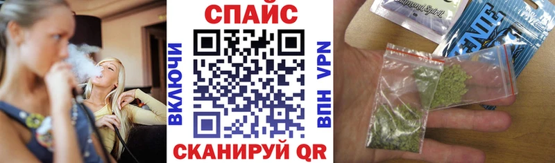 БУТИРАТ BDO 33%  где продают наркотики  Кузнецк 