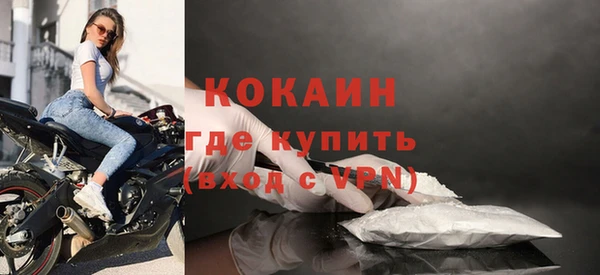 эйфоретик Киреевск