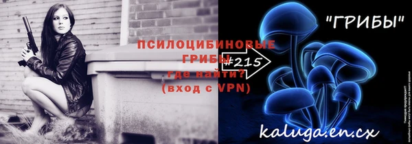 меф VHQ Нягань
