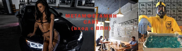 кокаин VHQ Няндома