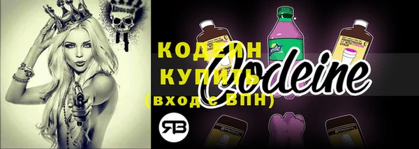 ешки Новокубанск
