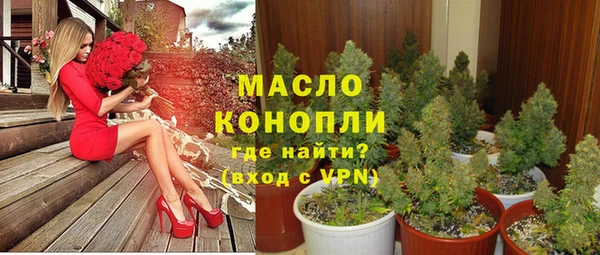 кокаин VHQ Няндома