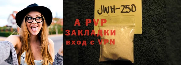 гашишное масло Нязепетровск