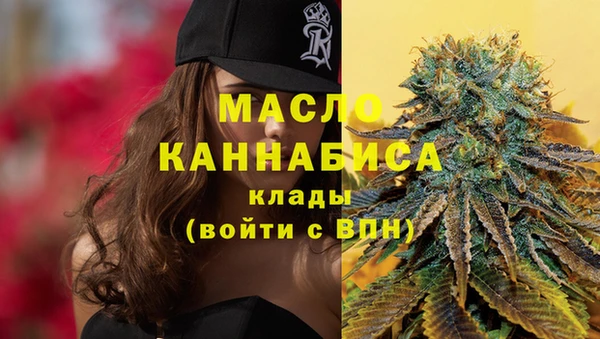 MESCALINE Дмитриев