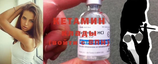 кокаин VHQ Няндома