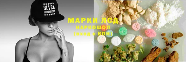 кокаин VHQ Няндома