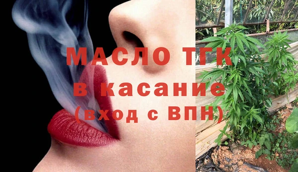 кокаин VHQ Няндома