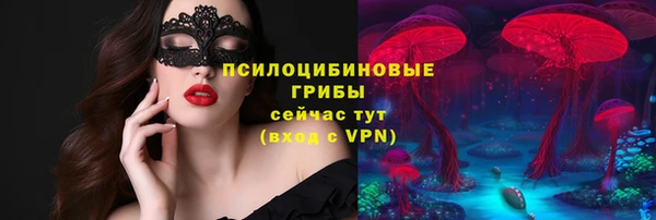 кокаин VHQ Няндома