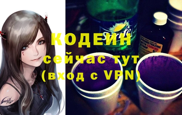 MDMA Premium VHQ Горняк