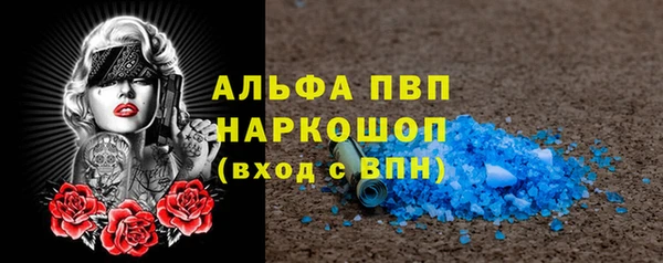 меф VHQ Нягань