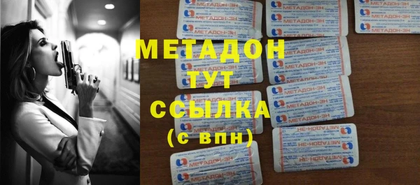 меф VHQ Нягань
