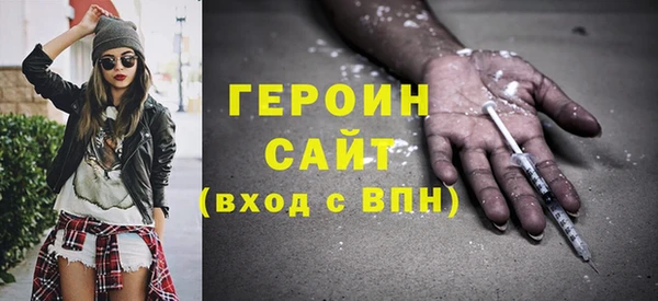 меф VHQ Нягань