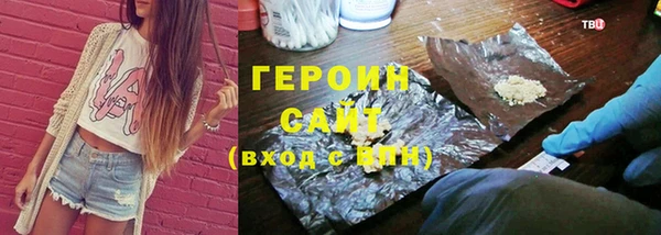 меф VHQ Нягань