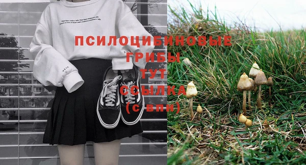 кокаин VHQ Няндома