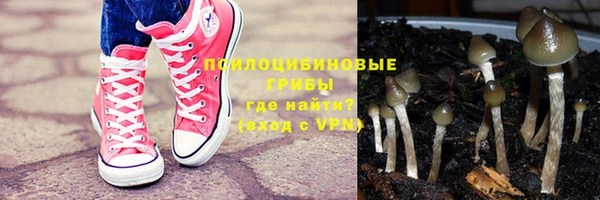 меф VHQ Нягань