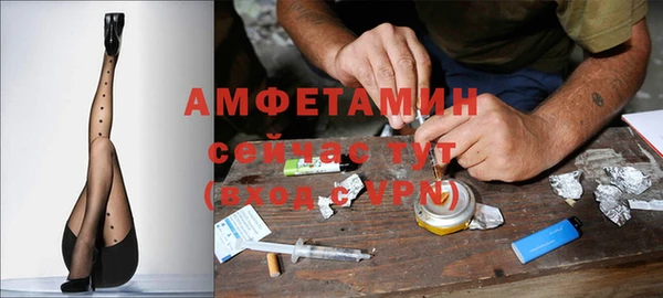 кокаин VHQ Няндома