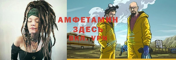 гашишное масло Нязепетровск