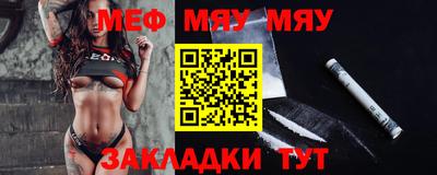 MDMA Premium VHQ Апшеронск