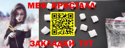 альфа пвп VHQ Аргун