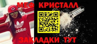 дмт Апрелевка