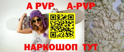 дмт Апрелевка