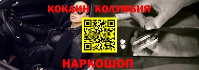 MDMA Premium VHQ Апшеронск
