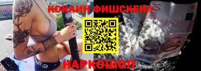 MDMA Premium VHQ Апшеронск