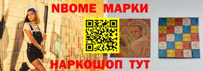альфа пвп VHQ Аргун