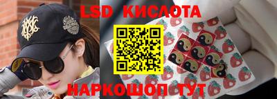 дмт Апрелевка