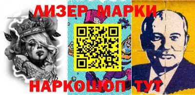 дмт Апрелевка