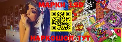 MDMA Premium VHQ Апшеронск