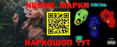 MDMA Premium VHQ Апшеронск
