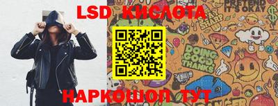 дмт Апрелевка