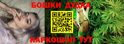 дмт Апрелевка