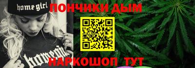 MDMA Premium VHQ Апшеронск