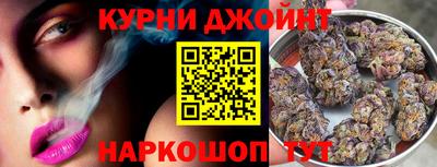 MDMA Premium VHQ Апшеронск