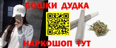 MDMA Premium VHQ Апшеронск