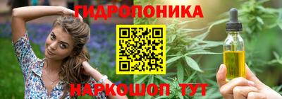 дмт Апрелевка