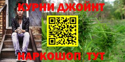 альфа пвп VHQ Аргун