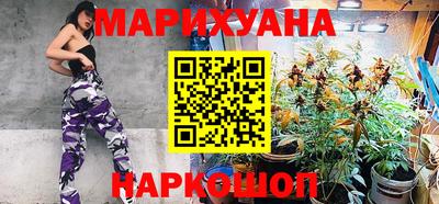 MDMA Premium VHQ Апшеронск