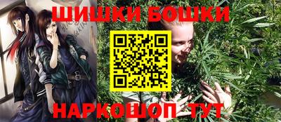 альфа пвп VHQ Аргун