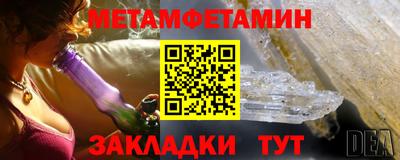 MDMA Premium VHQ Апшеронск