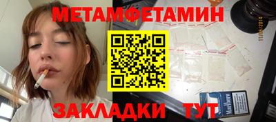 дмт Апрелевка