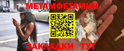 MDMA Premium VHQ Апшеронск