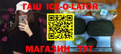 MDMA Premium VHQ Апшеронск