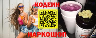 дмт Апрелевка