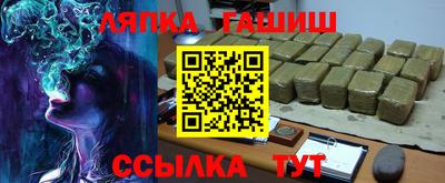 дмт Апрелевка