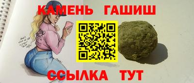 MDMA Premium VHQ Апшеронск