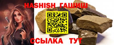 MDMA Premium VHQ Апшеронск